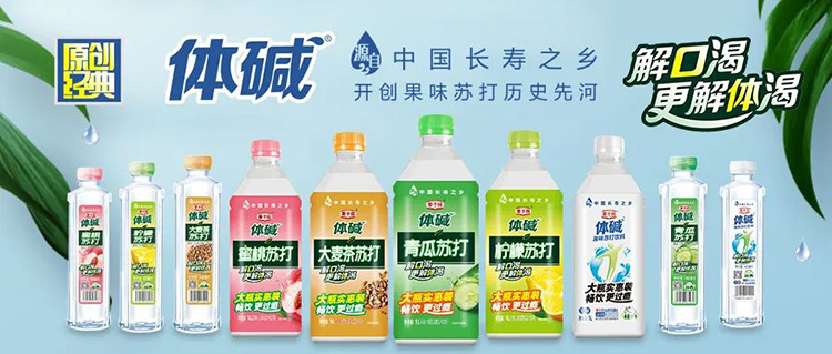 不怕不識貨，就怕貨比貨。疫情防控常態(tài)化，栗子園為何能做到一騎紅塵？